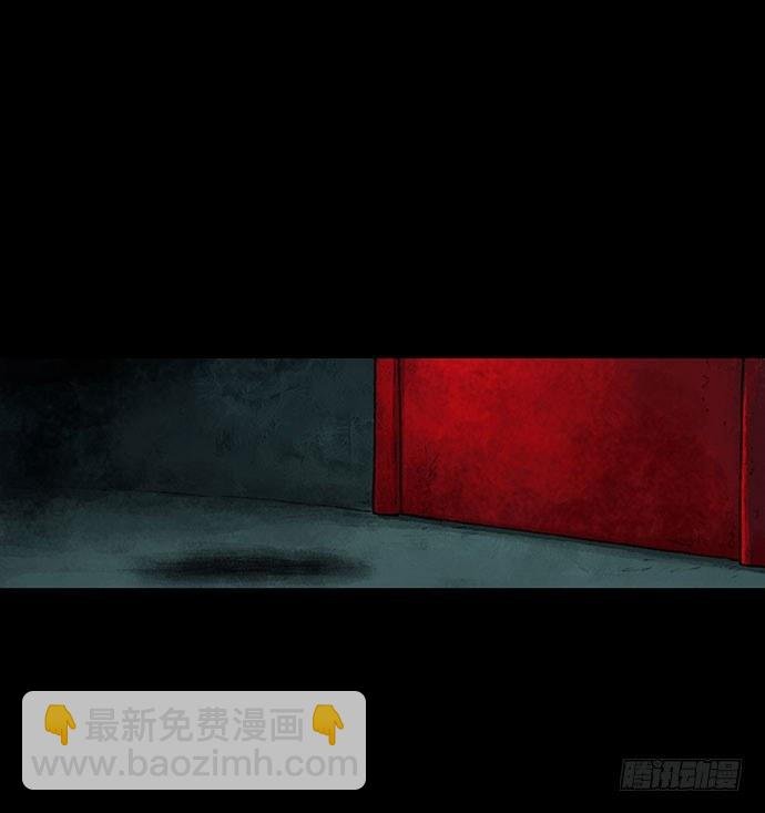 捉迷藏-下