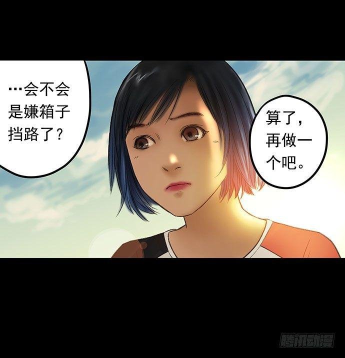 猫-1