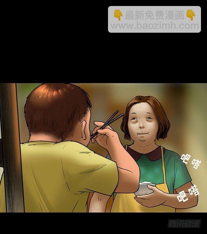 猫-3
