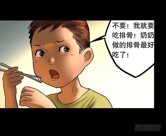 猫-3