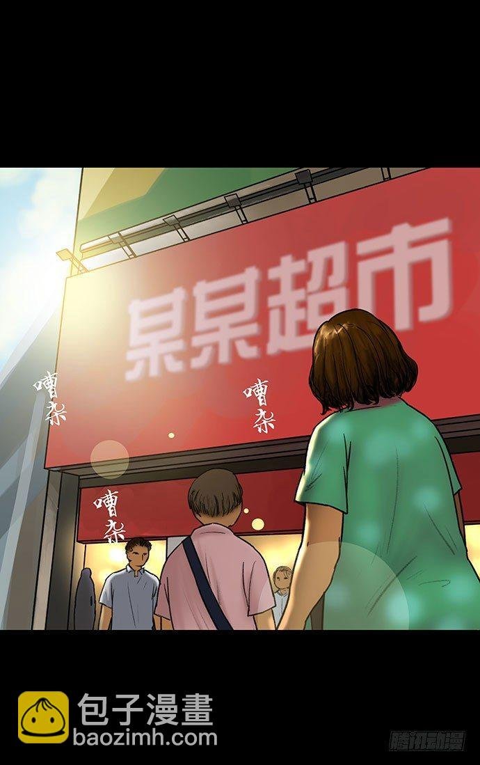 猫-3