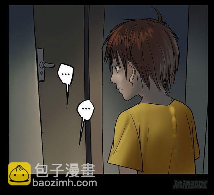 猫-5