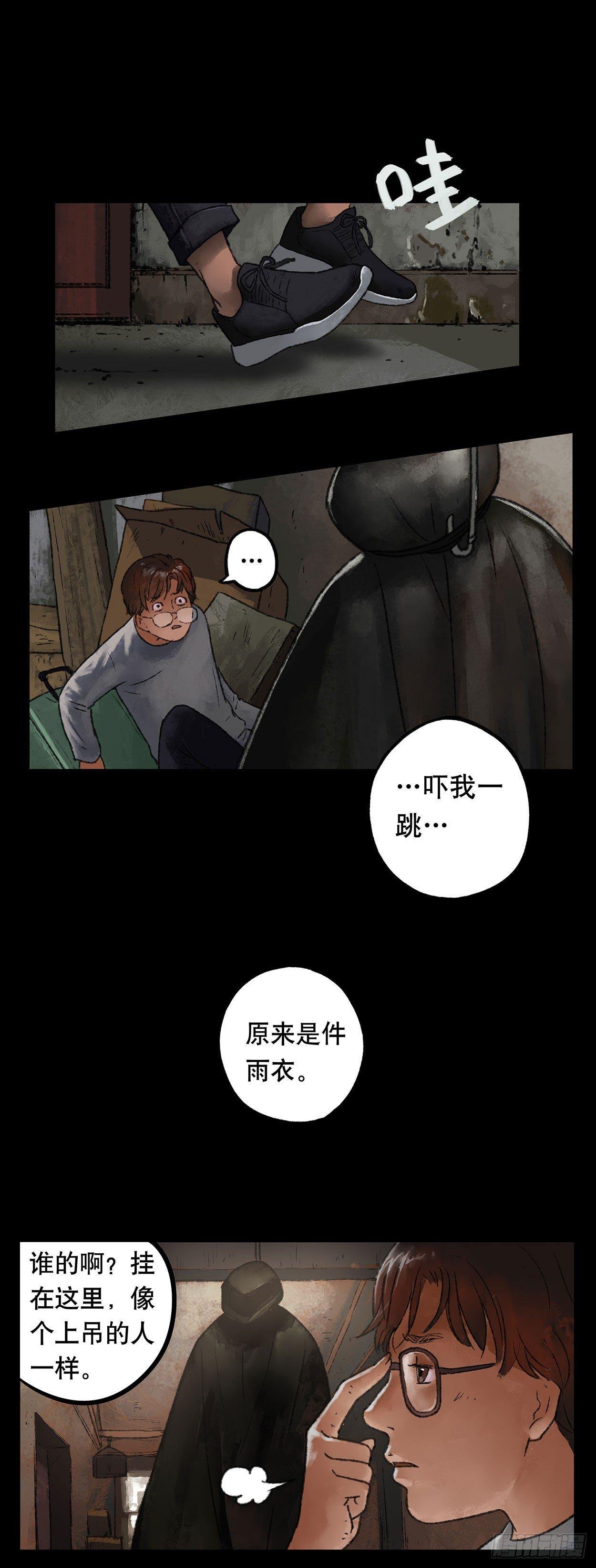门头镜-1