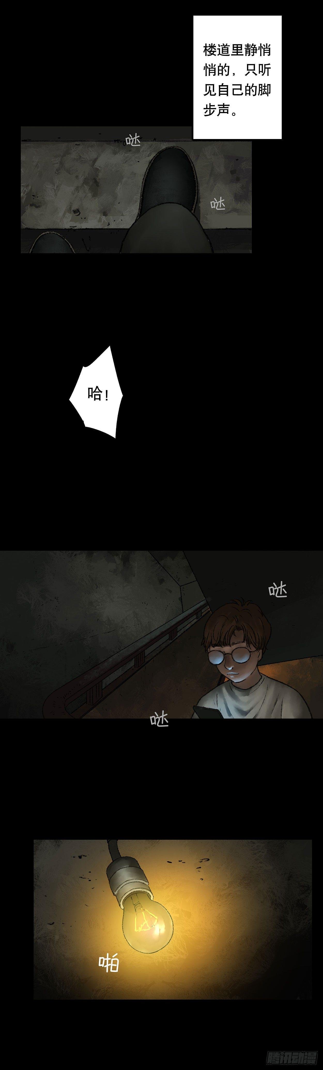 门头镜-2