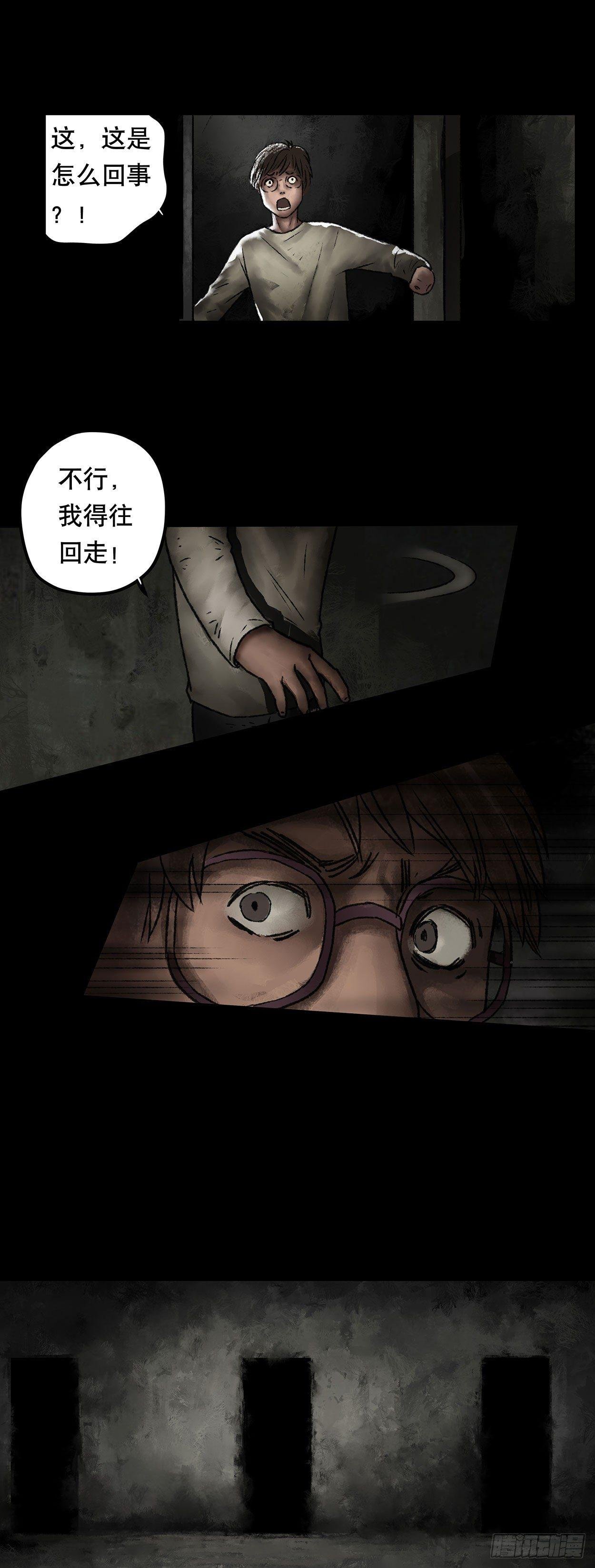 门头镜-3