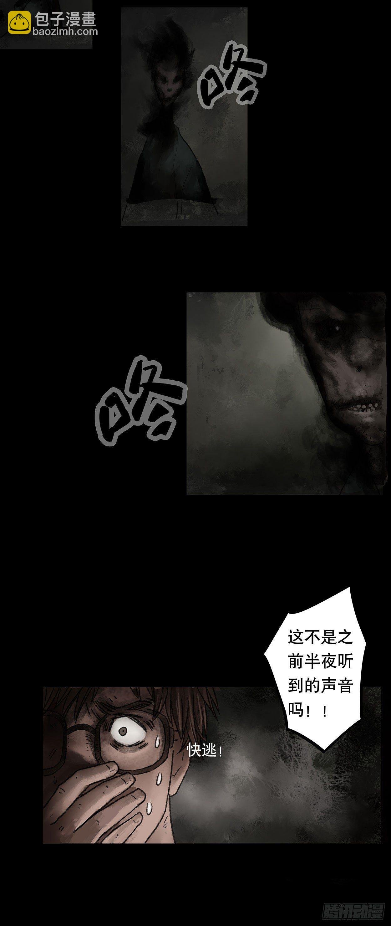 门头镜-3