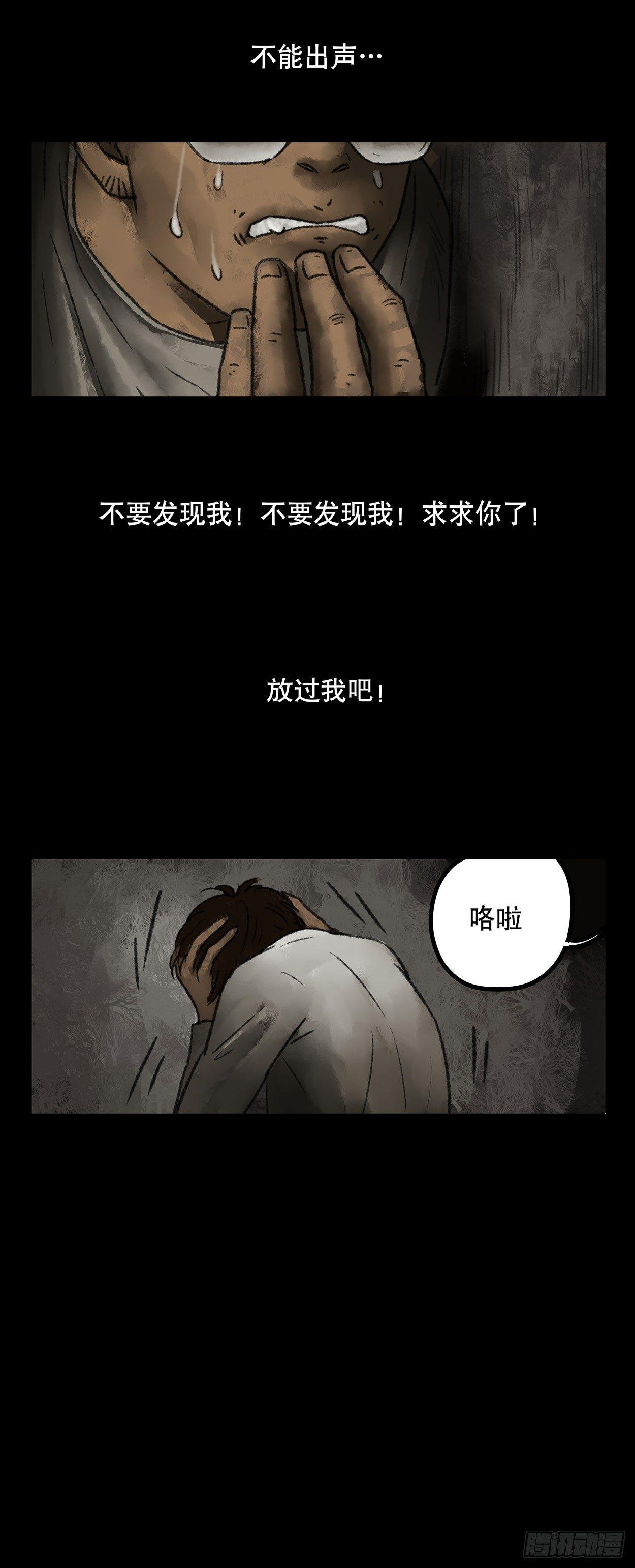 门头镜-3