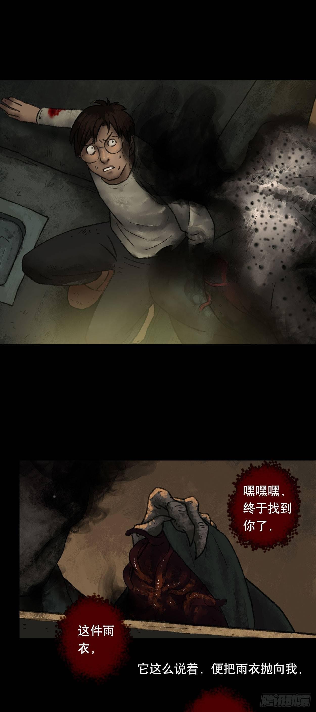 门头镜-3