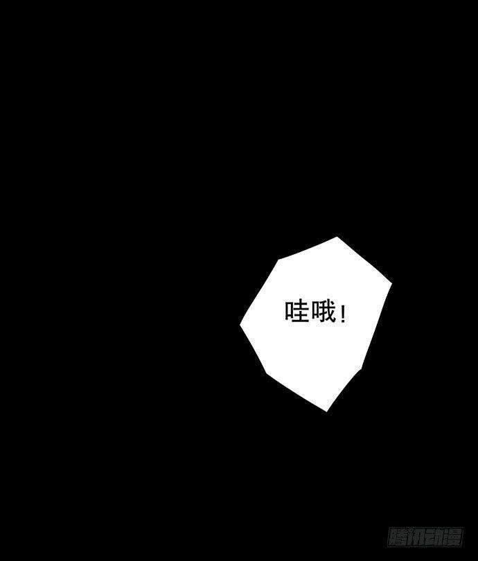 夜路-2