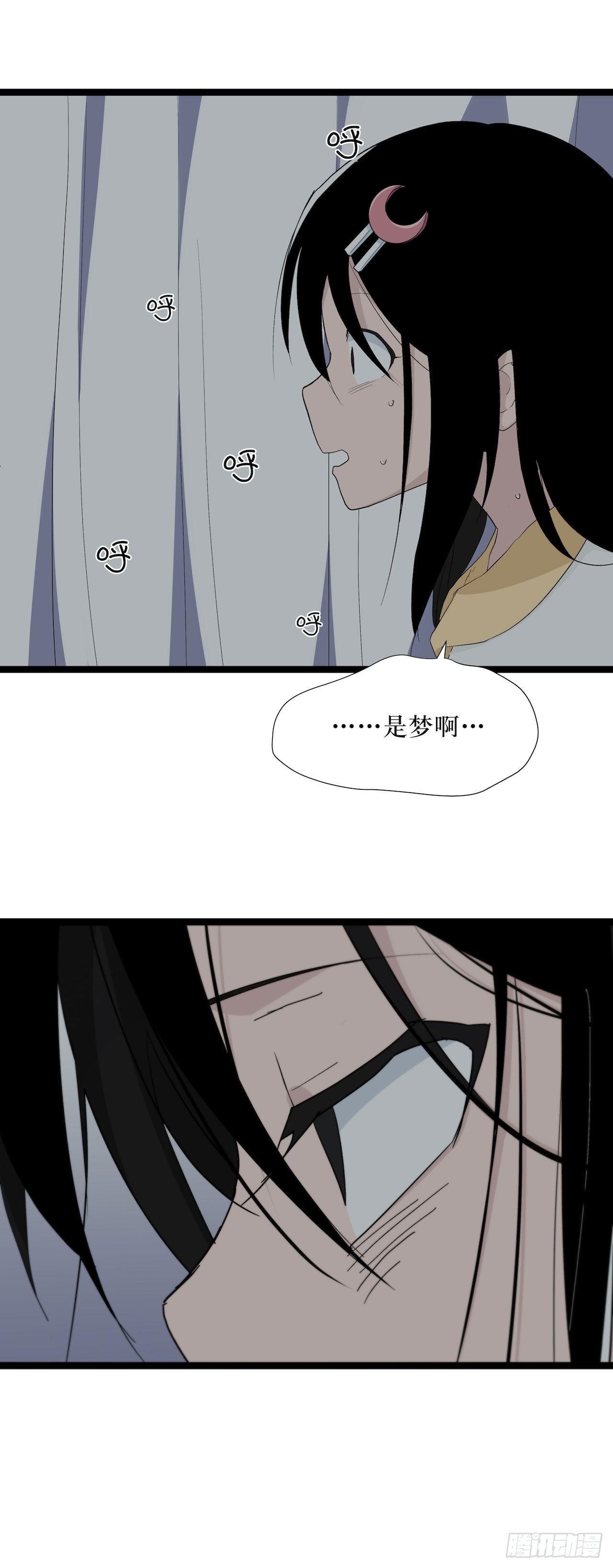 镜子中的姐姐-2