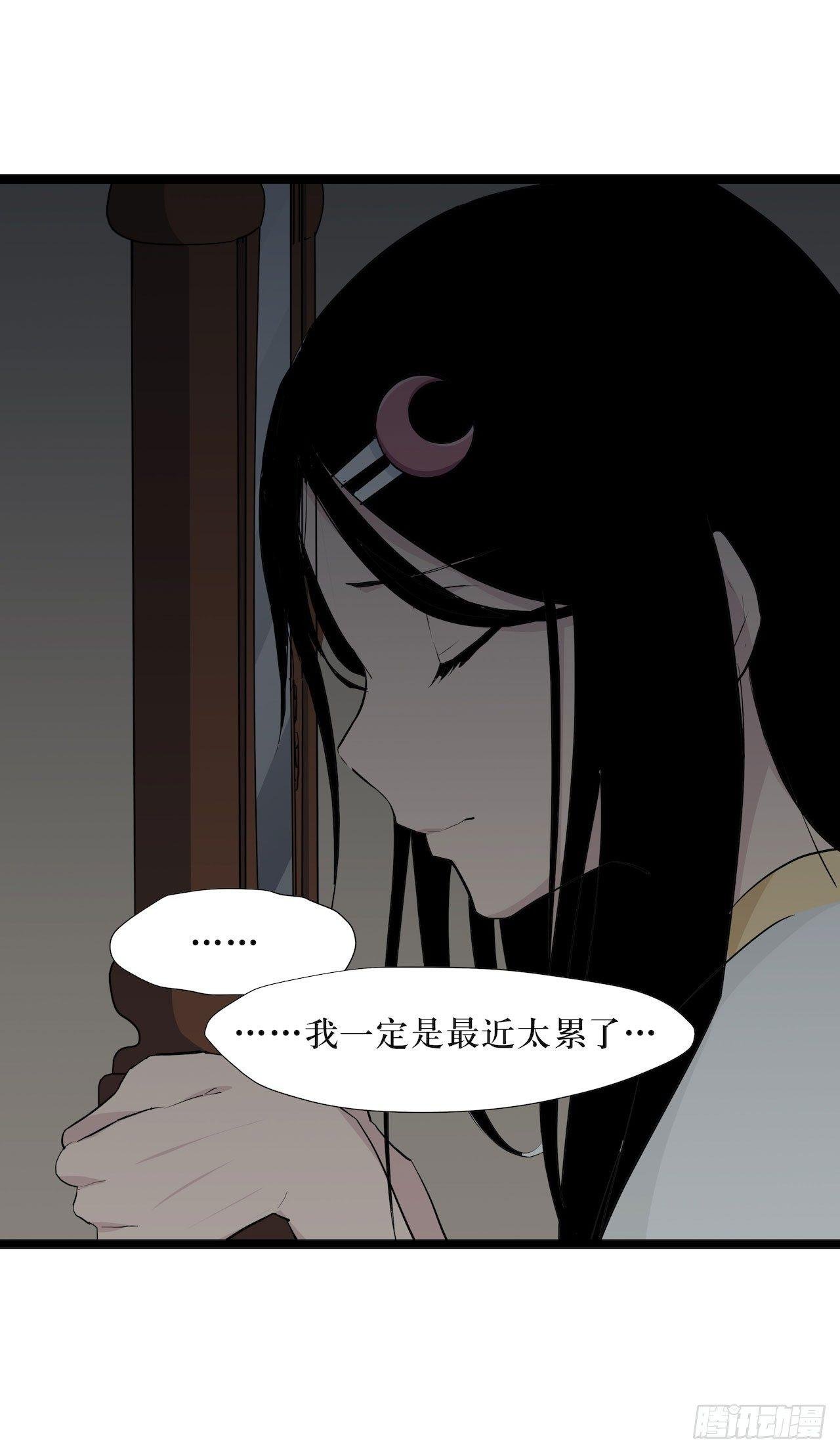 镜子中的姐姐-2