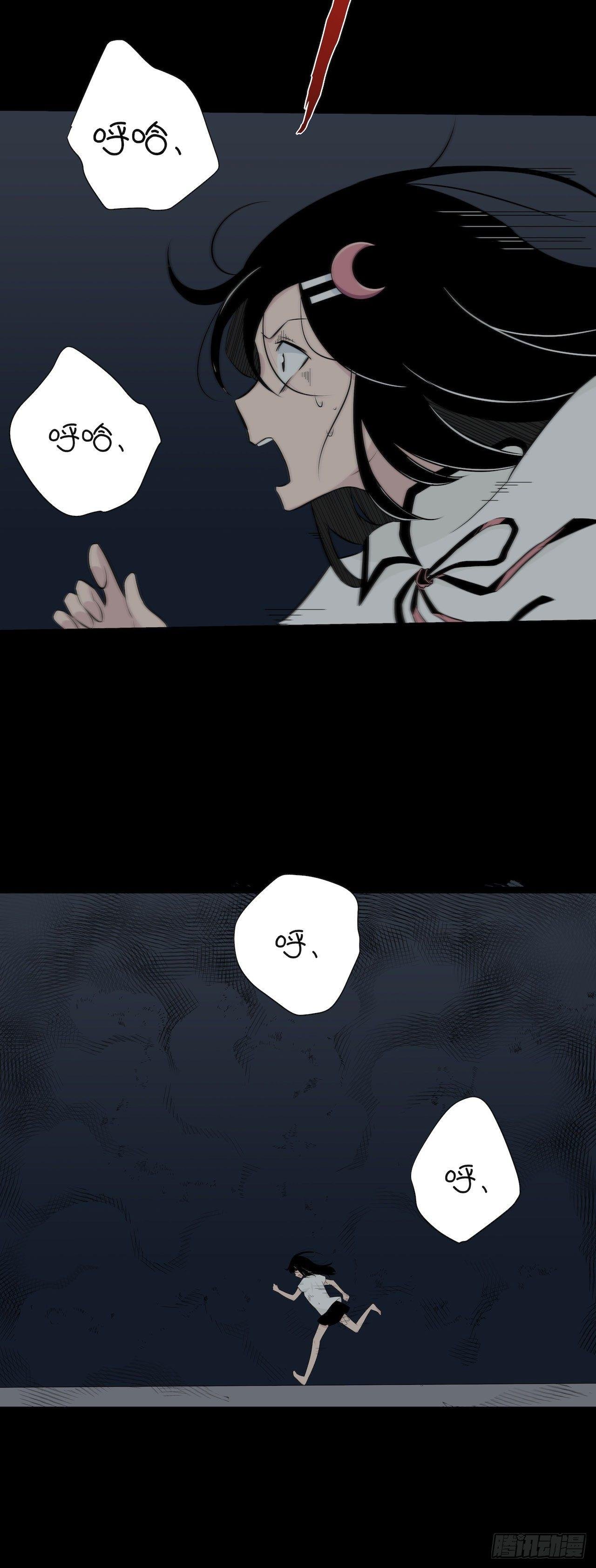 镜子中的姐姐-2