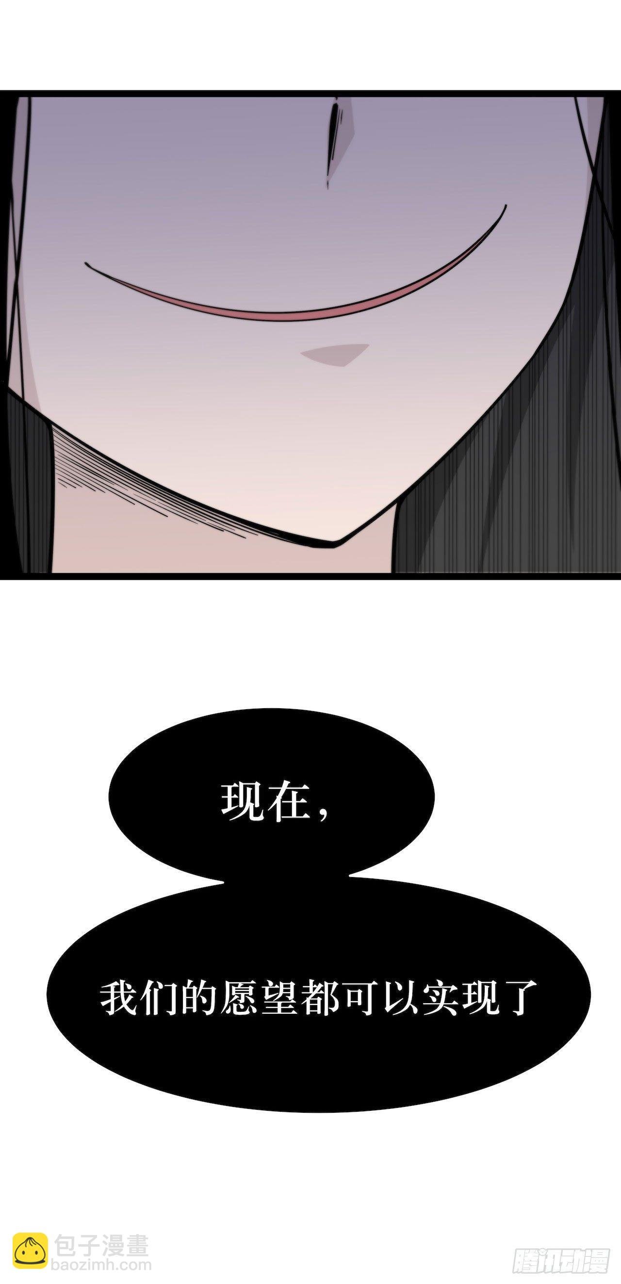 镜子中的姐姐-3