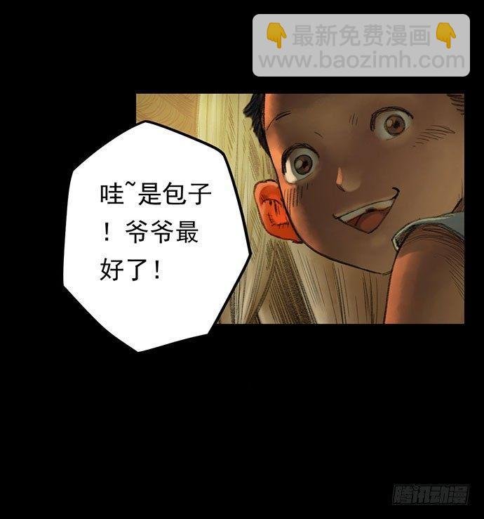 柩室-上