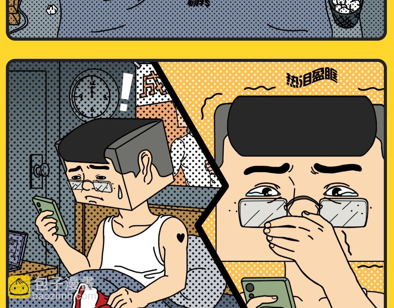 第14话 圣诞礼物