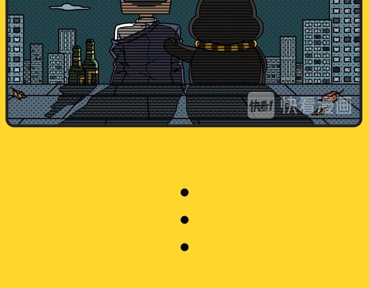 第18话 旧时明月