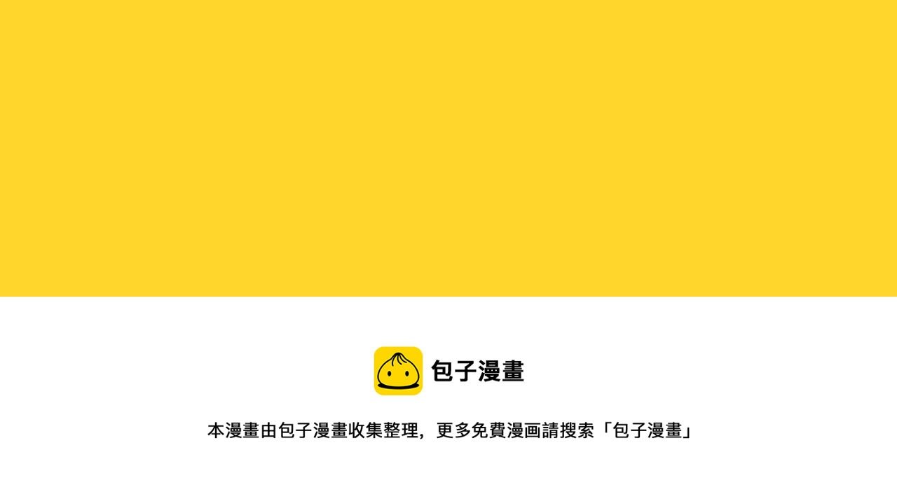 第36话 语言大师