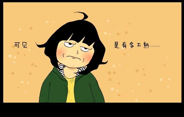 第10话 幕后