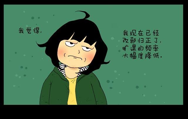 第10话 幕后