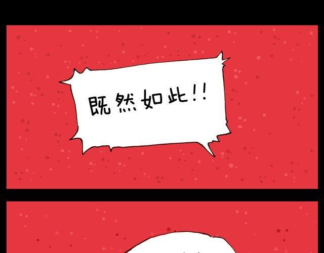 第10话 幕后