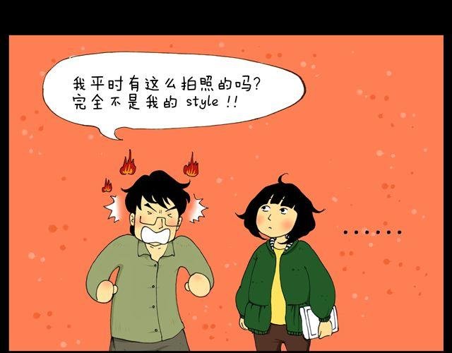 第10话 幕后