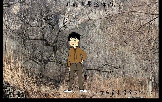 第10话 幕后
