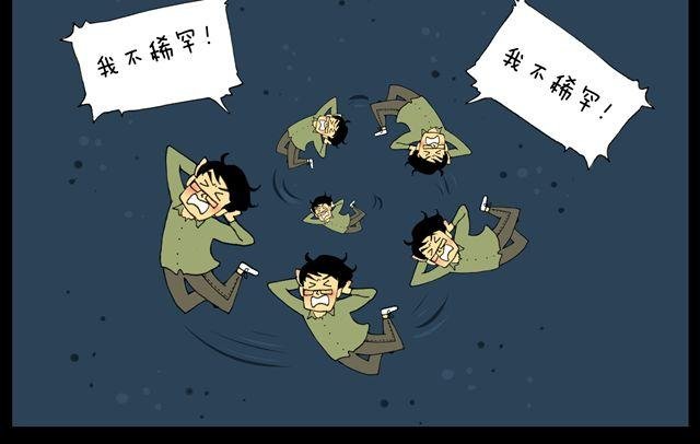 第10话 幕后