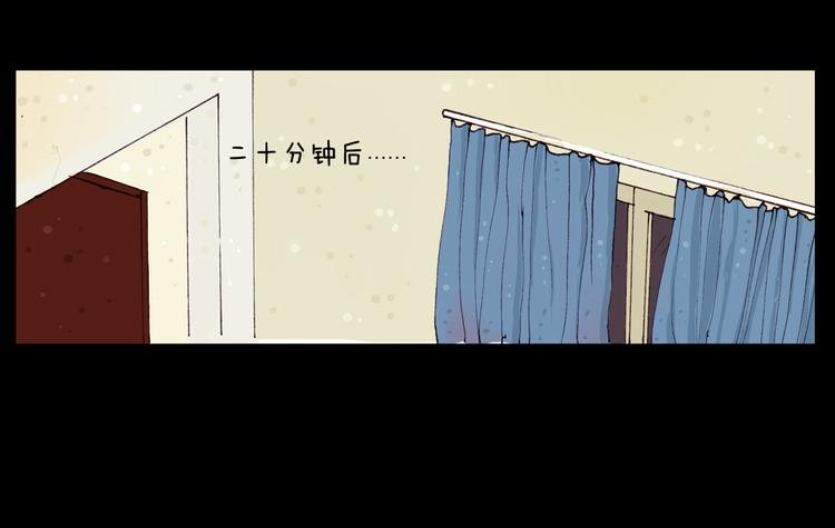 第15话 今天晚上评画