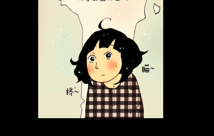 第15话 今天晚上评画