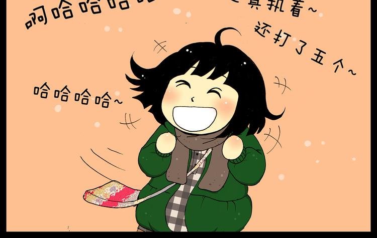 第24话 挂了5个电话