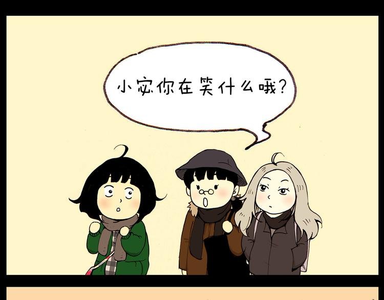 第24话 挂了5个电话