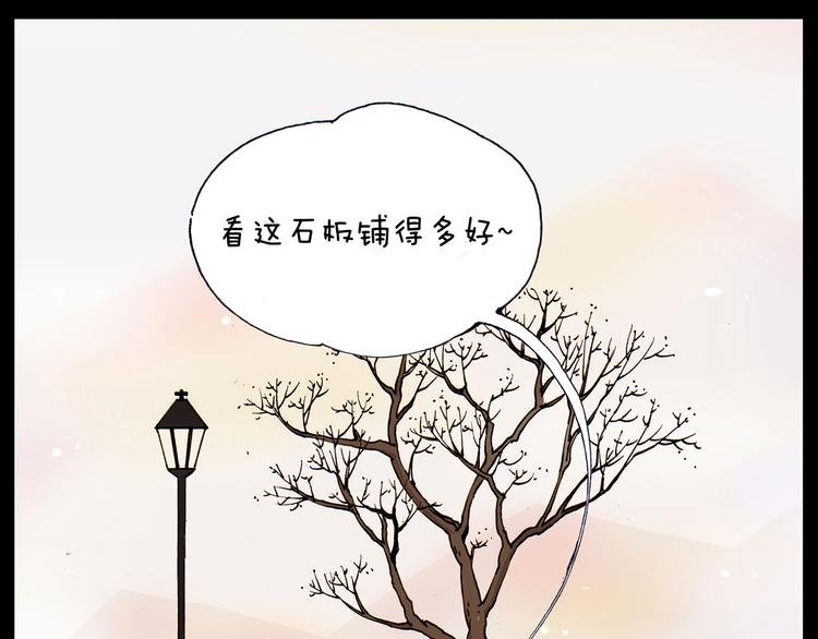 第25话 大雾