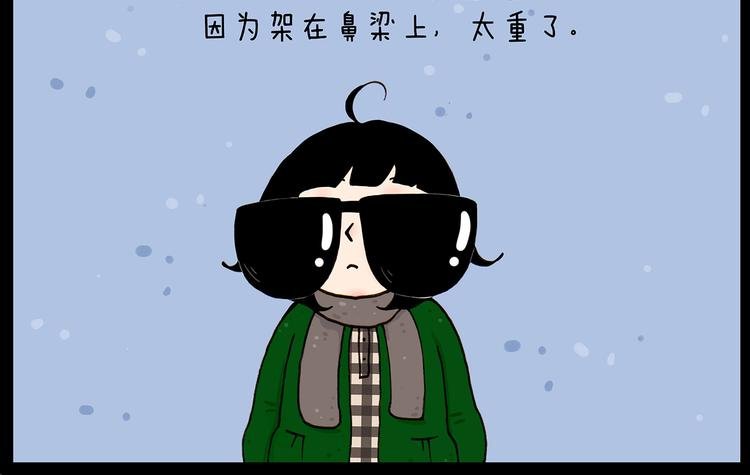 第26话 一支队伍