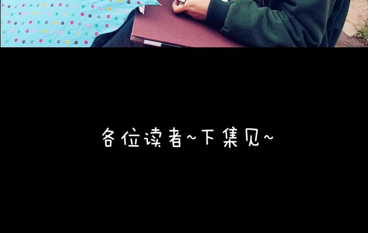 第26话 一支队伍