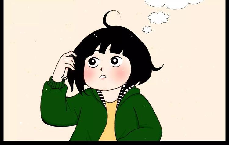 第29话 漫画和现实