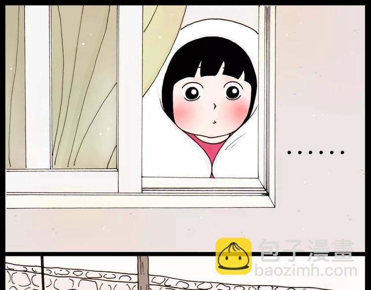 第31话 事与愿违