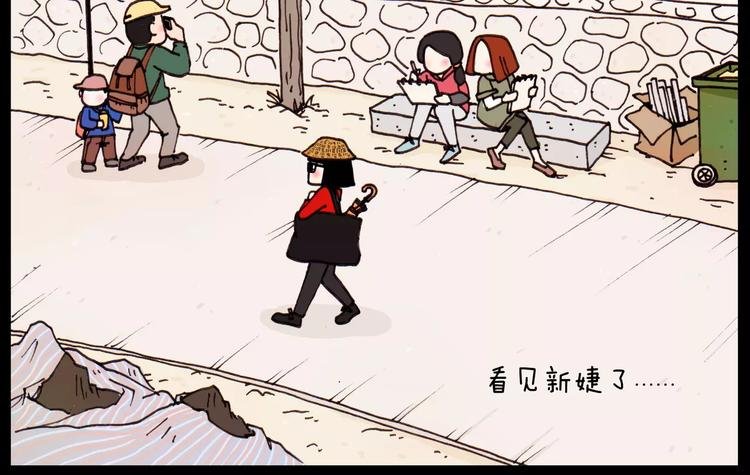 第31话 事与愿违