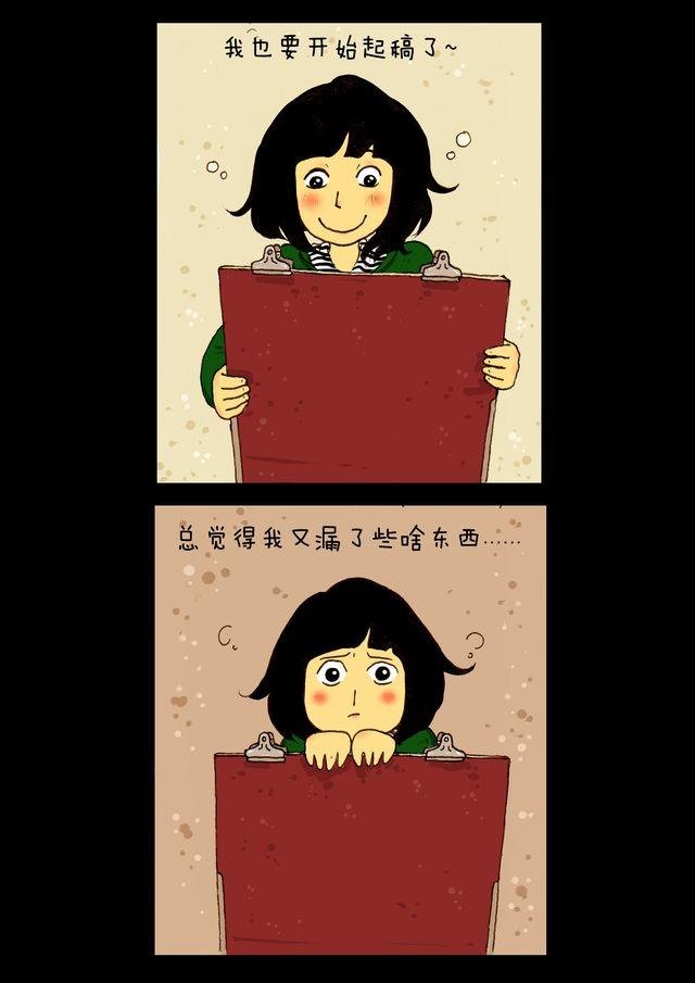 第4话.帽子
