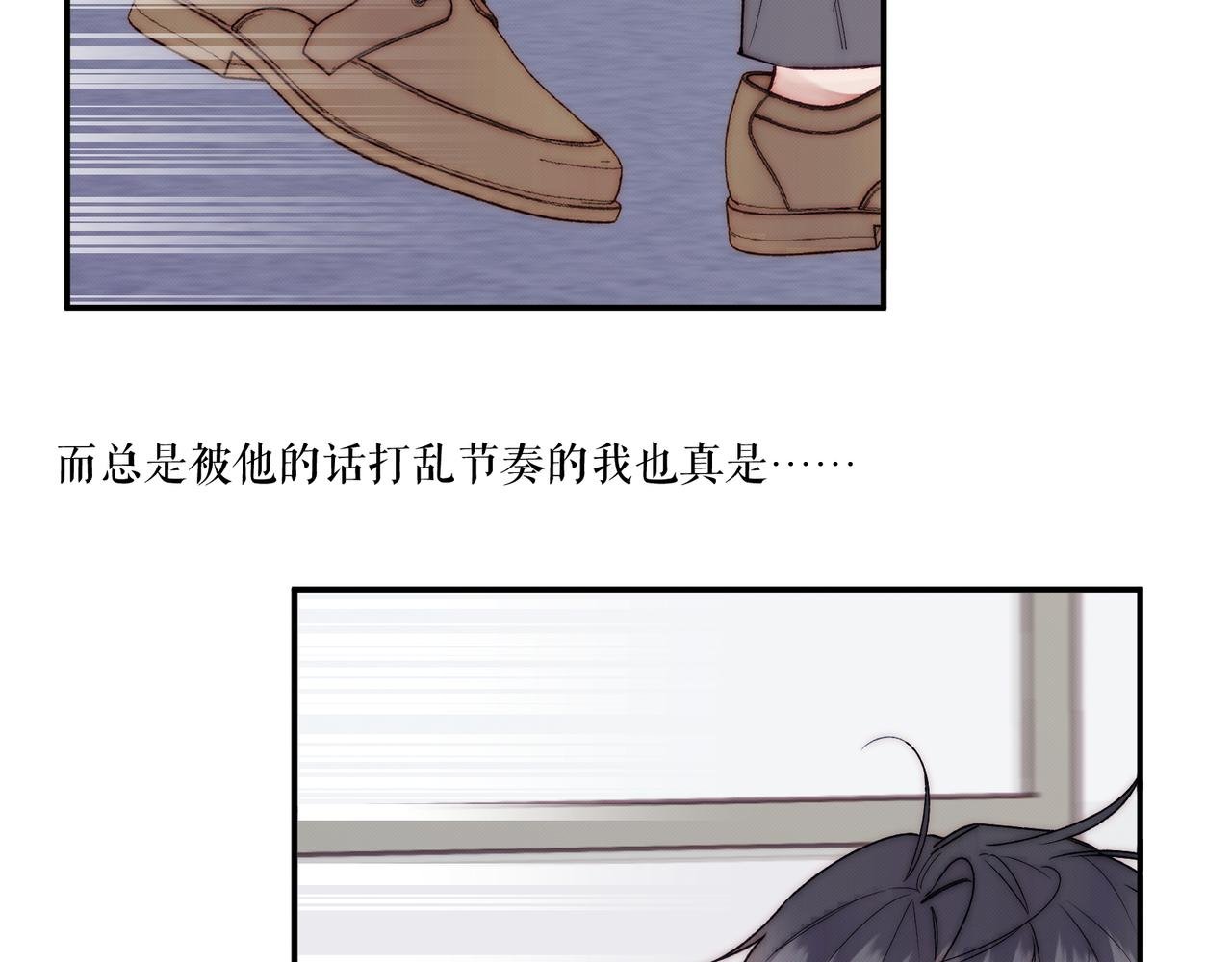 第八话 噩梦的圣诞节