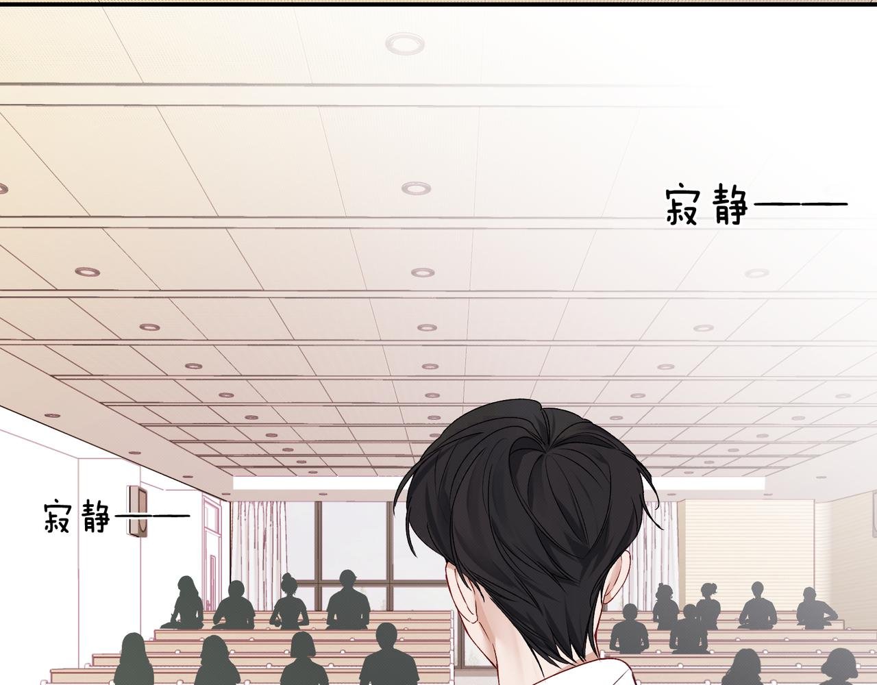 第十话 他的色彩