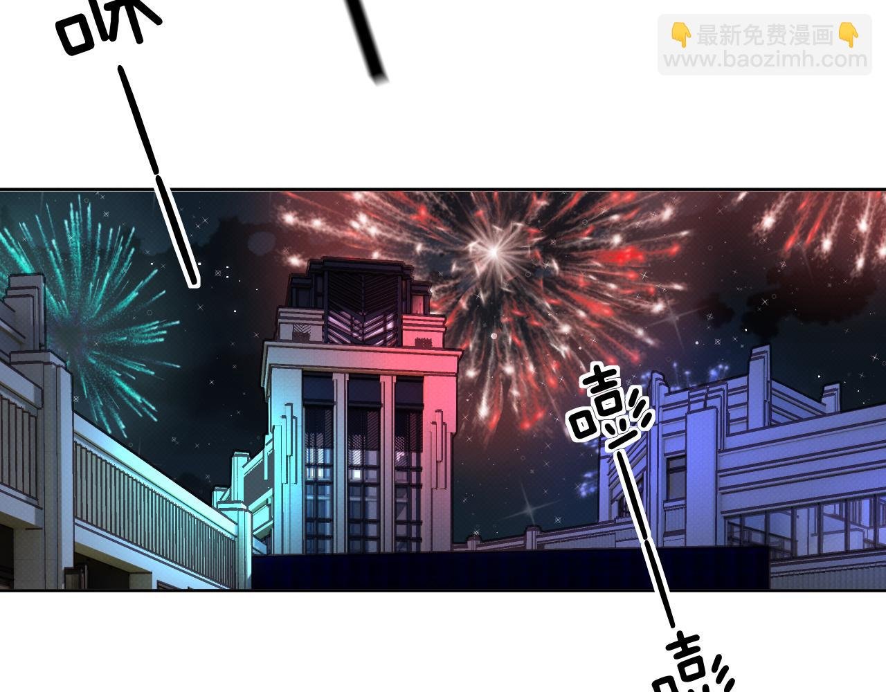 第一话 初遇