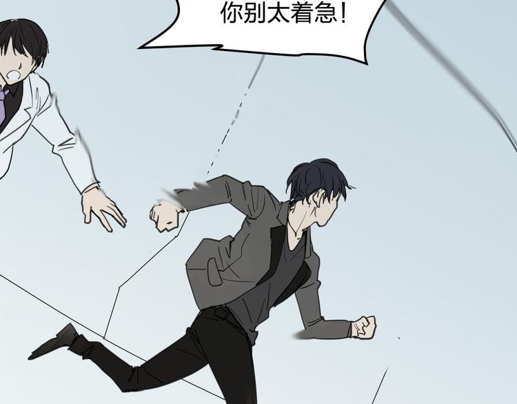 完结 这是一个关于金钱的故事