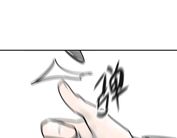 完结 这是一个关于金钱的故事