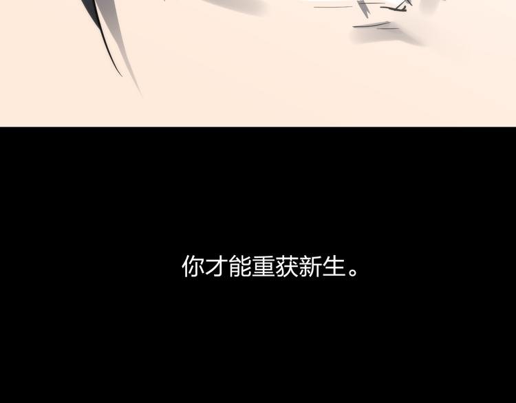 第15话 人性