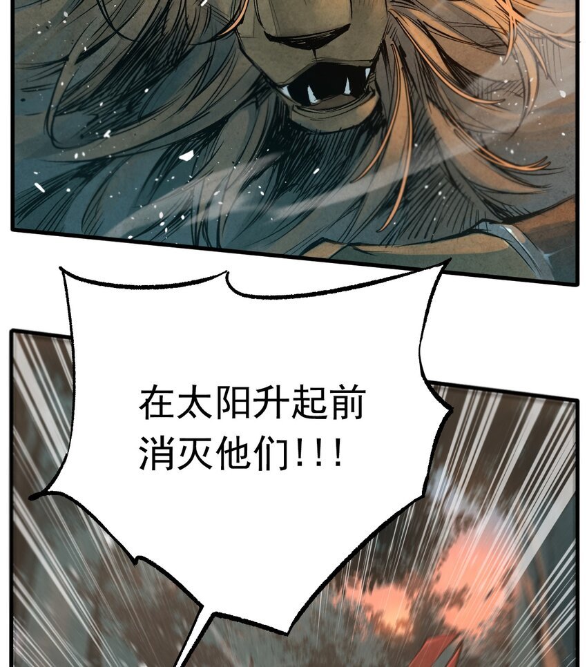 19 日出之时