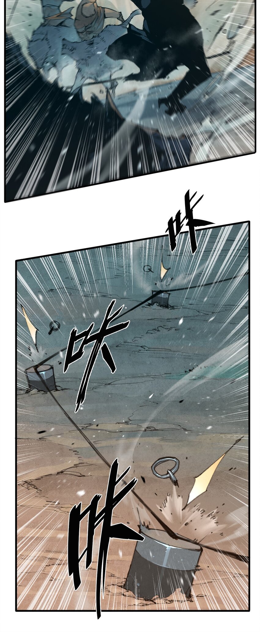 19 日出之时