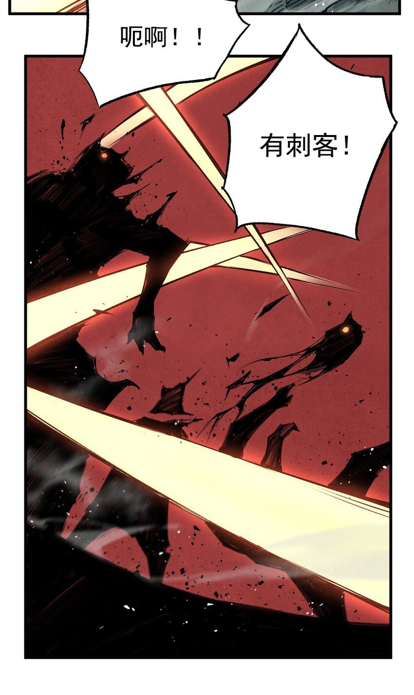 19 日出之时