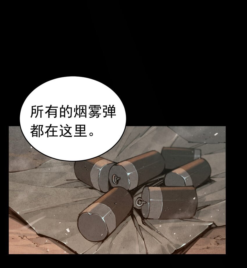 19 日出之时
