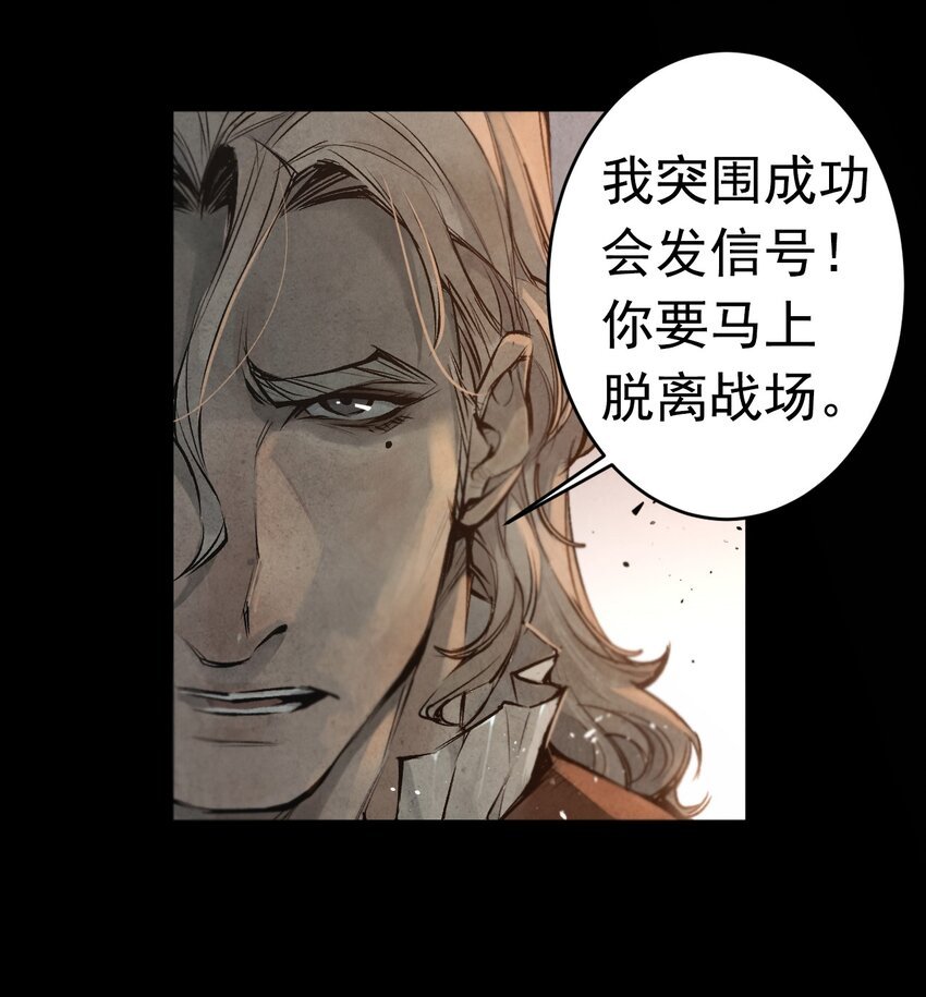 19 日出之时