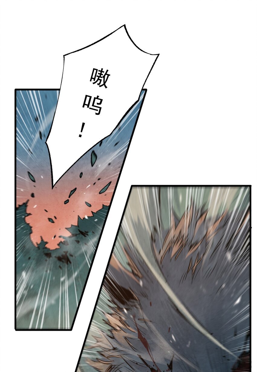 19 日出之时